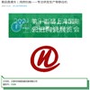 朋友們，一起來聚會